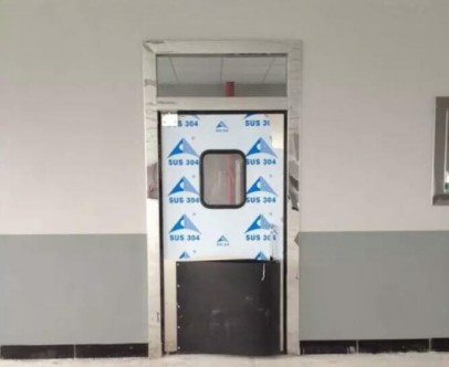 Free anti-collision door