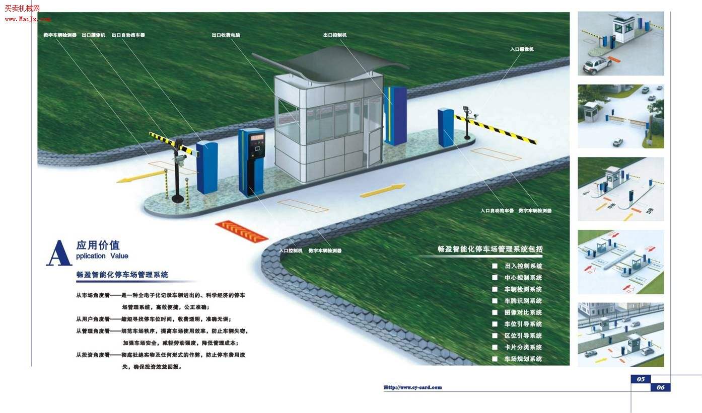 Supply all kinds of gate posts in Guangming - replacement and installation technology of gate posts in gate posts of Loucun