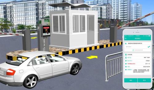 Debugging manufacturer of modern parking management system of Longhua