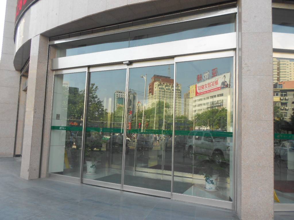 Longhua Guanlan Dalang [automatic door maintenance with excellent service] who can I find